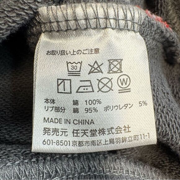 Nintendo Women Legend of Zelda Pullover Sweatshirt S SM Small Charcoal Grey Gray - Picture 7 of 15